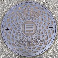 ���Ɍ����ɐ쉺������}���z�[��