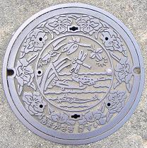 ���s�}���z�[��