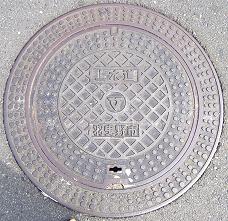 �H�g��s�}���z�[��