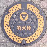 �H�g��s�}���z�[��