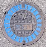 �H�g��s��C��