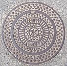 �H�g��s�d�ؕ�