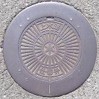 �H�g��s�d�ؕ�