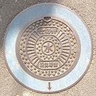 �H�g��s�d�ؕ�