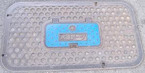 �H�g��s�ʐ���