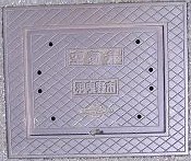 �H�g��s��C��