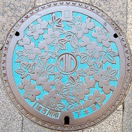 ���Ð�s�}���z�[��