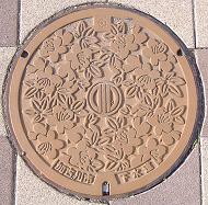 ���Ð�s�}���z�[��