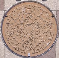 ���Ð�s�}���z�[��