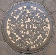 ���Ð�s�}���z�[��