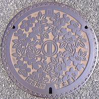 ���Ð�s�}���z�[��