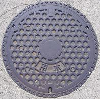 ���Ð�s�}���z�[��