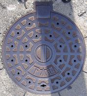 ���Ð�s�}���z�[��