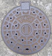 ���Ð�s�}���z�[��