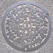 ���Ð�s�}���z�[��