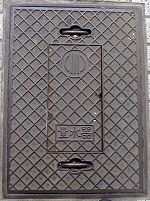 ���Ð�s�ʐ���