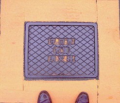 ����s���ΐ�