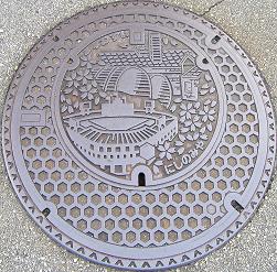 ���{�s�}���z�[��