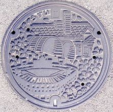 ���{�s�}���z�[��