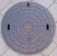 ���{�s�}���z�[��