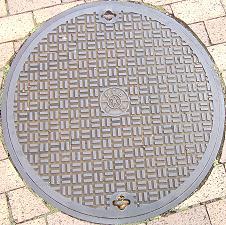 ���{�s�����a