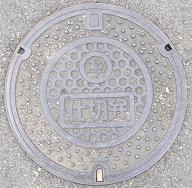 ���{�s�d�ؕ�