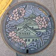 ���s�}���z�[��