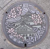 ���s�}���z�[��