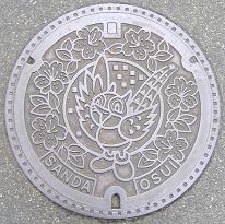 �O�c�s�}���z�[��