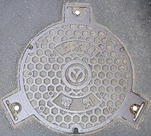 三田市マンホール