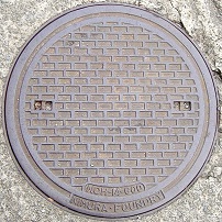 �O�c�s�}���z�[��