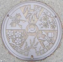 �փP�����}���z�[��