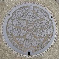 ���Ɍ����ɐ쉺�����扺����