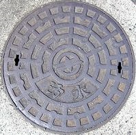 ��ˎs�}���z�[��