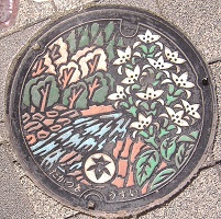 ���Ύs�}���z�[��