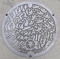 ���Ύs�}���z�[��