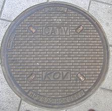 高槻市CATVマンホール