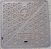 ���Ύs�}���z�[��