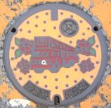 �L���s�}���z�[��