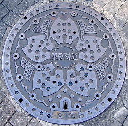 ���c��}���z�[��