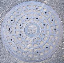 ���c��}���z�[��