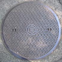 �����s�}���z�[��