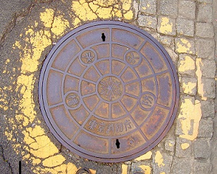 �������h���h�ΐ���