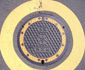 �����s���ΐ�