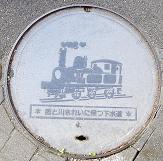 �����s�}���z�[��