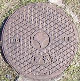 �����s�}���z�[��