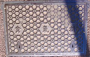 ���c��r�C��