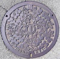 ���Ð�s�}���z�[��