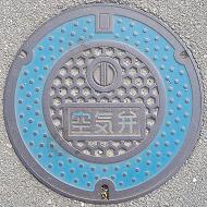 ���Ð�s��C��