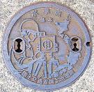 ���y��ʏȍ��y�n���@��{�����_